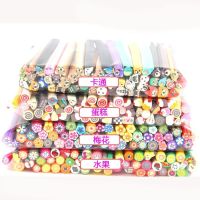 【hot】™┇✾  10 Pcs/Bag Sleim Enhancement Soft Pottery Fruit Bar Stick Slice Diy Material Accessories