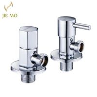 G1/2 B Bathroom filling valve angle valve accessories square valve triangle valve chrome polished Brass