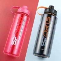 ขวดน้ำ SPORTS ชงโปรตีน ขนาด 1000ml เครื่องดื่ม ที่ใส่อาหาร แก้วเวย์โปรตีน ห้องอาหาร ใช้ดีมาก สุขภาพ คุณภาพดีมาก