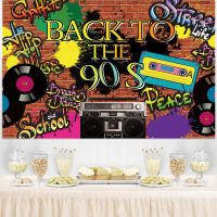 5x3ft Back to the 90s Backdrop for Parties 90s Backdrop Hip Hop Graffiti Throwback Party Banner 90s Theme Party Wall Decoration