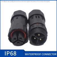 【CW】◘◇  M19 2Pin 3Pin IP68 Plug Socket Male Female 2 3 4 5 6 7 8 9 10 Pin Cable Connectors for Led