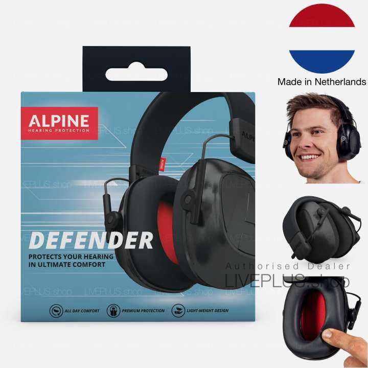 Alpine Defender Earmuffs — Anti Noise Blocker Cancelling Reducing Ear