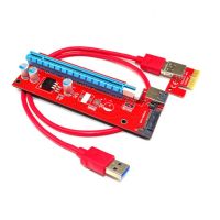 การ์ดสล็อต Pcie ด่วน Pci Ver007s สีแดง1x ต่อเพิ่มไปยัง16x Pci สาย Usb3.0ขนาด60ซม. 15pin Sata สำหรับแท่นขุดเจาะเหมืองแร่ขุดแร่ Btc