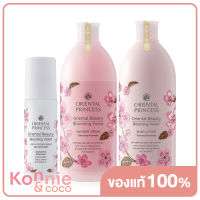 เซตบำรุงผิวกาย Oriental Princess Beauty Blooming Violet Set 3 Items [Shower Cream+Body Lotion 400ml+Deodorant 70ml]