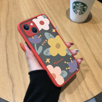 เคสสำหรับ Apple โทรศัพท์ iPhone 15 Plus 15 Pro Max 15 15 Pro เคสแข็งมีน้ำค้างแข็งโปร่งใสขอบเคสนิ่มใส่โทรศัพท์ลายดอกไม้สวยๆสำหรับเด็กชายหญิงเคสคลุมทั้งหมดกล้องกันกระแทก