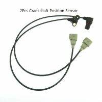 078906433A 078 906 433A 0 261 210 177 Qty 2 Car Crankshaft Position Sensor For VW Passat Audi A4 A6 A8 S8 Superb 3 Pins