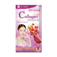 [Super Sale]Vida Collagen C&amp;E 1 ซอง