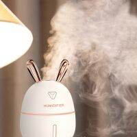 แบบพกพา300Ml รถ Air Humidifier USB Essential Oil Diffuser 2โหมดปิดอัตโนมัติพร้อมไฟ LED สำหรับ Home Mist Maker Steamer