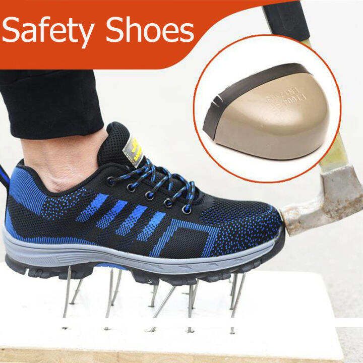 orfilas-รองเท้านิรภัยแบบทอบินได้-รองเท้าเซฟตี้-safety-shoes-ต่อต้านการชนทนต่อการแทง-ระบายอากาศได้-39-46-หลา-2colors-รองเท้าป้องกันผู้ชาย