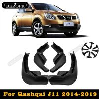 บังโคลนรถสำหรับ Nissan Qashqai J11 2014 2015 2016 2017 2018บังโคลน2019อุปกรณ์เสริมแผ่นบังโคลน