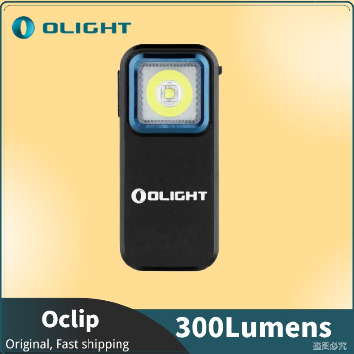 Olight Oclip Clip Light with White and Red Light 300Lumens Rechargeable ...