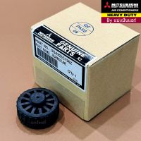 บุชยางกรงกระรอกมิตซูบิชิ เฮฟวี่ ดิวตี้  Mitsubishi Heavy Duty  ของแท้ 100% Part No. SSA923C136Z