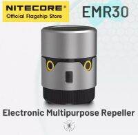 พร้อมส่ง NITECORE EMR30ไล่ยุงแบบพกพา20FT 360 ° อัลตร้าซาวด์ไล่แมลงสาบหนู18W แบตสำรองสำหรับแคมป์ปิ้งบาร์บีคิวปาร์ตี้