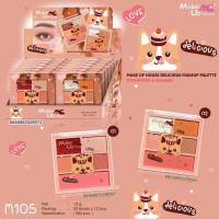 Make up house Delicious Makeup Palette พาเลทตา 4 สี + ปัดแก้ม 1 สี