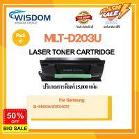 ตลับหมึก MLT-D203U/203U/M203U/D203U ใช้กับเครื่องปริ้นเตอร์สำหรับรุ่น SL-M4020/M4070/M4072 Pack 1 #หมึกเครื่องปริ้น hp #หมึกปริ้น   #หมึกสี   #หมึกปริ้นเตอร์  #ตลับหมึก