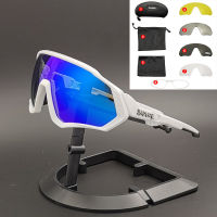 5 Lens Bike Glasses MTB Sports Sunglasses Polarized Cycling Glasses Multi Frame Photochromic Lens Are Available