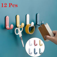 Heavy-duty Kitchen Adhesive Hooks Towel Hanging Bathroom Hooks Strong Adhesive Door Hooks Self Adhesive Bathroom Hooks Multifunctional Wall Hooks