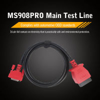 MS908PRO สายทดสอบหลัก OBD เครื่องมือวิเคราะห์เชื่อมต่อสายเคเบิลอุปกรณ์อิเล็กทรอนิกส์สำหรับอุปกรณ์ซ่อมยานพาหนะ