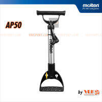 MOLTEN สูบลม รุ่น AP50 - Ait Pump สูบเท้าเหยียบ สูบฟุตบอล / สูบลูกวอลเลย์บอล / สูบจักรยาน