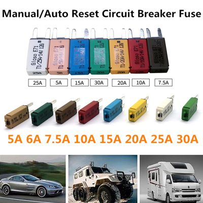 【YF】♈  Manual/Automatic Resettable Circuit Fuse 12/24V 5/6/7.5/10/15/20/25/30A Plastic for over-current Protection