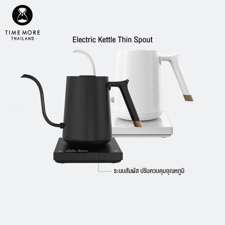 TIMEMORE กาไฟฟ้าดริปกาแฟปากแคบ Electric Kettle Thin Spout 600ml