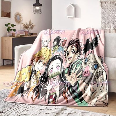 （in stock）Kawaii Nezuko Cartoon Blanket Super soft and comfortable killer Duvet cover and plush spray sofa, sofa, bed sheet, gift decoration（Can send pictures for customization）