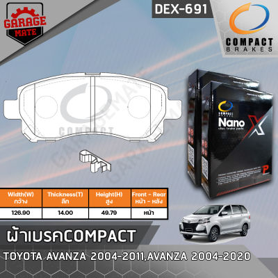 COMPACT ผ้าเบรคหน้า TOYOTA AVANZA 04-11, 1.5 S,G,E 12-18,1.5 S TOURING 14-8,1.5 E,G A/T 19- รหัส 691