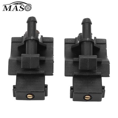 【hot】❏♀  2pcs Car Windshield Washer Spray Nozzle 85381-30110 for Corolla RAV4for Lexus GX460 IS250 LS460 RX350