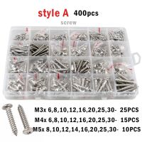 380-1810pcs M1.2 M1.4 M1.7 M2 M3 M4 304 Stainless Steel Small Phillips Pan Cross Round Head Self-tapping Screws Wood Screw Set Nails Screws  Fasteners