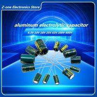 2-50pcs Aluminum Electrolytic Capacitor 6.3V 10V 16V 25V 63V 100V 400V 10UF 220U 1000UF 2200UF 4700UF 20% High Frequency Low ESR Electrical Circuitry