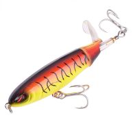 【DT】hot！ 1Pcs Pesca With Propeller Topwater Fishing Lures 10cm 13.5g Artificial Bait Hard Plopper Soft Rotating Tail Tackle Geer