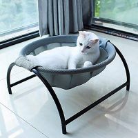 Cat Dog Bed Pet Hammock Cat Standing Bed Pet Supplies Full Wash Stable Structure Detachable Excellent Breathability Beds