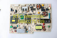 อะไหล่ทีวี (Main Board) เมนบอร์ดทีวี ภาคจ่ายไฟ สวิชชิ่ง ทีวีโซนี่ SONY รุ่น32EX420