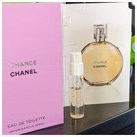 Chanel Chance eau de toilette 1.5ml. ( ขนาดทดลอง // หลอดสเปรย์ ) ชาแนล น้ำหอมผู้หญิง กลิ่นหอมละมุนของมวลดอกไม้  มีเสน่ห์ มาดมั่น โรแมนติก ชวนฝัน