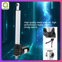 【ลดล้างสต๊อก】 ลิเนียร์แอคทูเอเตอร์ ลิเนียร์มอเตอร์ DC 12 V 12 volt linear actuator heavy duty Linear Actuator electric actuator 6000N MAX Lift