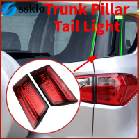 (Ssklo) LED ด้านหลังเสาไฟท้ายสำหรับ Ford Ecosport 2013 2014 2015 2016ขับรถไฟเบรค