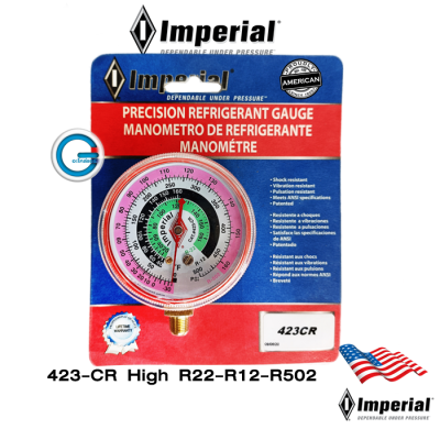 Imperial หัวเกจ อิมพีเรียล 423-CR  ทางสูง High R-22 R-12 R-502 สำหรับแทน Gauge Heads for all Manifolds