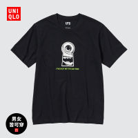 Uniqlo เสื้อยืดพิมพ์ลายผู้ชาย/ผู้หญิง (UT) FOREVER (แขนสั้น) 467872 UNIQLO