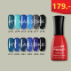 สีทาเล็บเจล 15ml. สีสวย เบอร์ #073-084 (ขายส่ง - ขายปลีก)