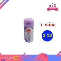 Taoyeablok Lavender Deodorant Powder เต่าเหยียบโลก แป้งระงับกลิ่นกาย บูริชชิ่ง กลิ่นลาเวนเดอร์ 22 กรัม 12 ชิ้น