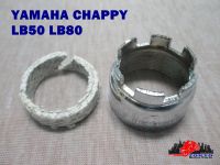 YAMAHA CHAPPY LB50 LB80 CONNECTING JOINT "CHROME" &amp; GASKET SET // เกลียวคอท่อ สีชุบ และ ปะเก็นคอท่อ