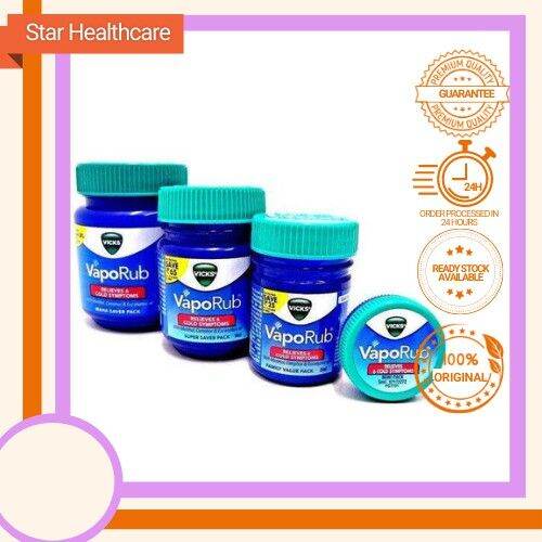 Vicks Vaporub Cold Vaporising Oitment [Exp date5/24] Lazada