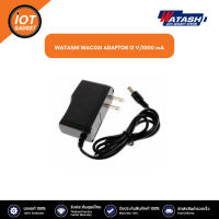 WATASHI WAC031 ADAPTOR 12 V/1000 mA