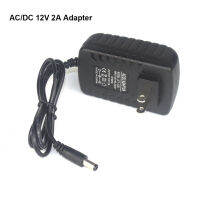 【❐】 Ever Green House Strip Power Supply อะแดปเตอร์12V 2a 3a อะแดปเตอร์ชาร์จหม้อแปลงไฟฟ้า Ac100-240v เป็น Dc12v สำหรับ3528 5050