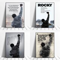 สีดำสีขาว Rocky Balboa มวยภาพวาดผ้าใบสร้างแรงบันดาลใจโปสเตอร์และพิมพ์ภาพผนังศิลปะสำหรับห้องนั่งเล่นตกแต่งบ้าน New