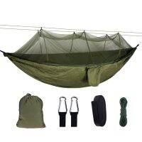 Double 210T Nylon Outdoor Mosquito-proof Aerial Camping Hammock Breathable Anti-mosquito Durable Hammock