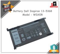 แบตเตอรี่แท้ WDX0R Dell Inspiron 13-5368  7368 15-5567 5568 P74G 5567 5568 5570 5378 7368 7460 7472 Vostro 5468 15 5568 5570 7560 5567