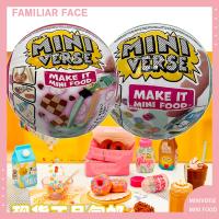 【LZ】¤▨▫  Boneca misteriosa caixa cega para crianças brinquedo artesanal presente de plástico Guess Ball Miniverse Make It Mini Food Cafe série 2 DIY novo