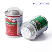 125~500g UPVC / PVC Glue For Water Supply PVC Pipe Drainage UPVC Pipe Industry Garden Irrigation Pipe Quick Drying Adhesive Watering Systems  Garden H