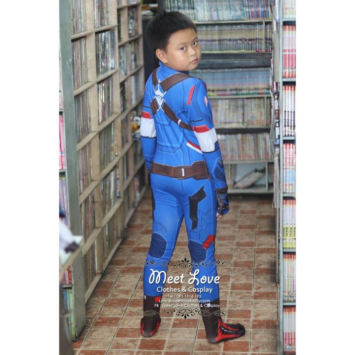 bab-ชุดของขวัญเด็กแรกเกิด-ในสต็อกในกรุงเทพ-cosplay-ชุดกัปตันอเมริกา-captain-america-ชุดซุปเปอร์ฮีโร่-ชุดฮีโร่เด็ก-ชุดกัปตัน-ชุดแฟนซีฮีโร่-ชุดแ-ชุดของขวัญเด็กอ่อน-เซ็ตเด็กแรกเกิด